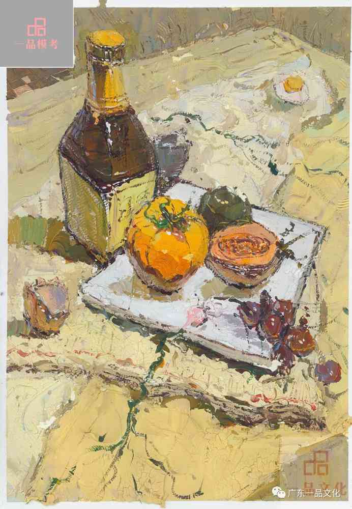 廣州美術高考畫室已將你的高分卷上線|廣東2020屆二模高分卷匯總,108