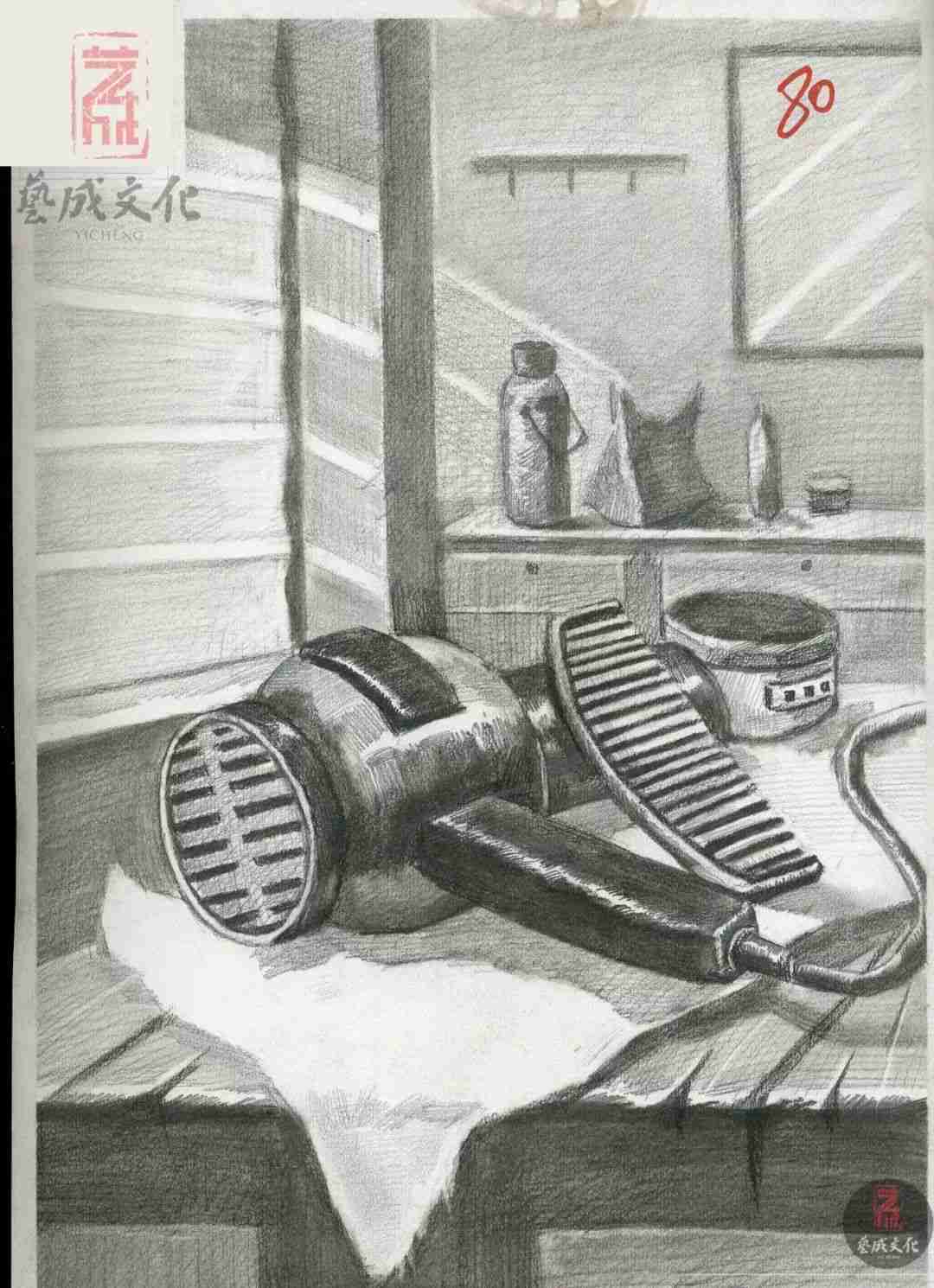 20屆廣美模考高分卷|想要百勝,廣州十大畫室建議先要做到知己知彼附圖6