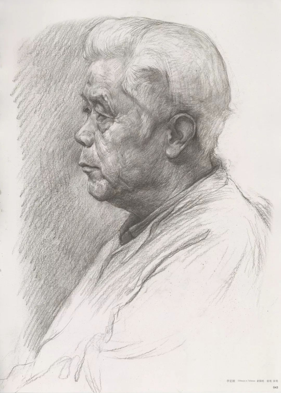 畫老人素描頭像就犯慫,掌握了廣州十大畫室整理的這兩點就不慫了,06