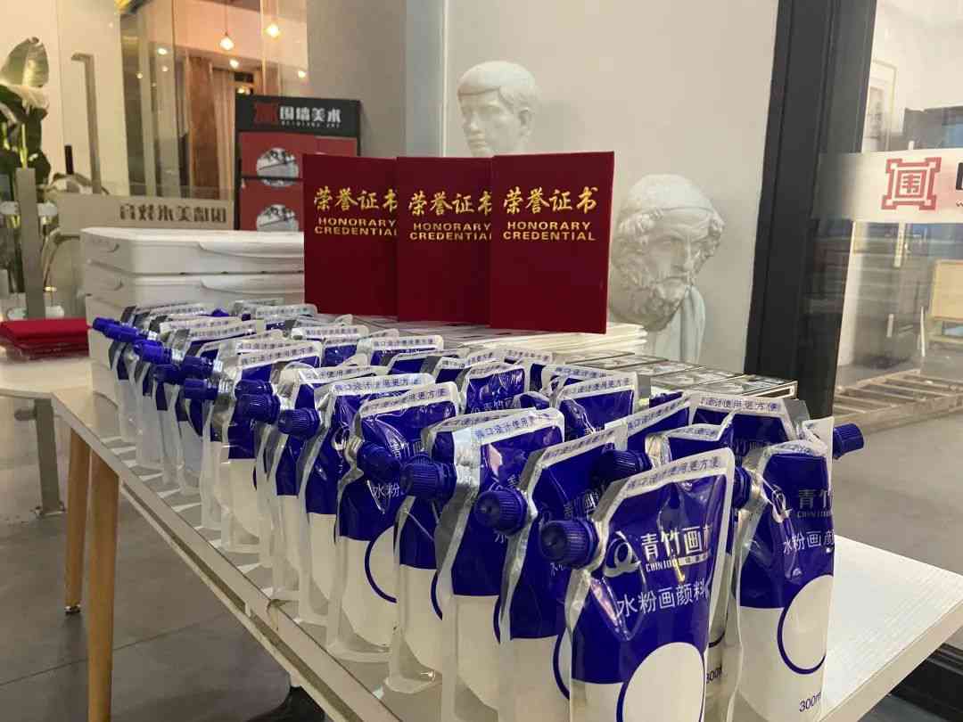 逆風翻盤,C位出道|廣州圍墻美術高考畫室2021屆聯考誓師動員大會 ,07