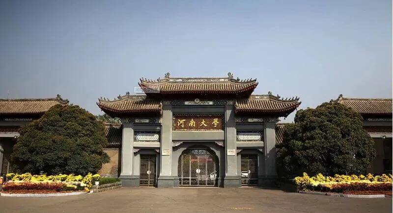 廣州畫(huà)室校考資訊:這10所非“211”大學(xué)綜合實(shí)力非常強(qiáng),美術(shù)生看過(guò)來(lái)!9