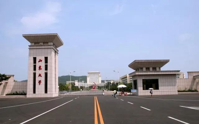 這些實力堪比美院的985院校,都開設了美術類專業(yè)!廣州圍墻畫室附圖17