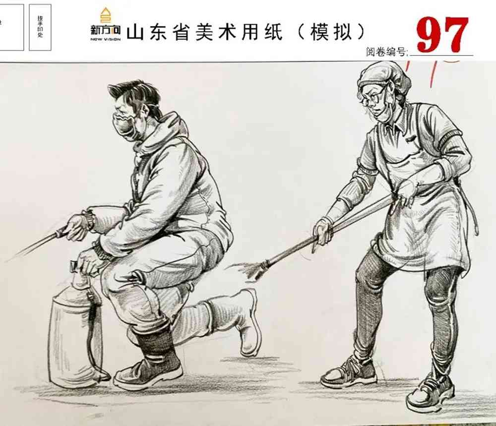 21屆山東美術二模高分卷,廣州美術高考畫室覺得是神仙打架,56