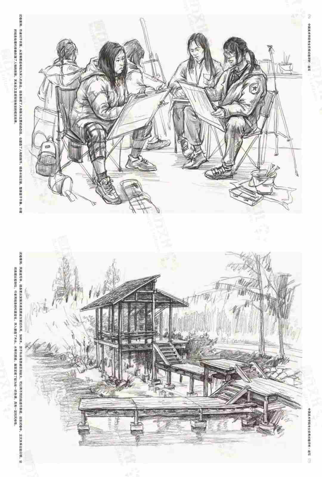 廣州十大畫室建議收藏｜中國美術學院高分卷欣賞 附圖108