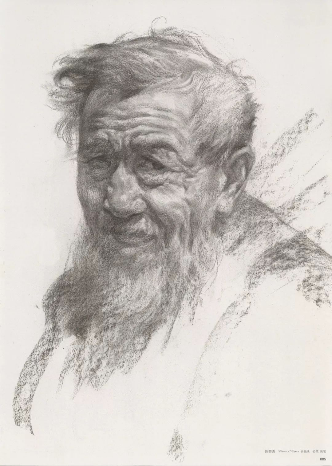 畫老人素描頭像就犯慫,掌握了廣州十大畫室整理的這兩點就不慫了,03