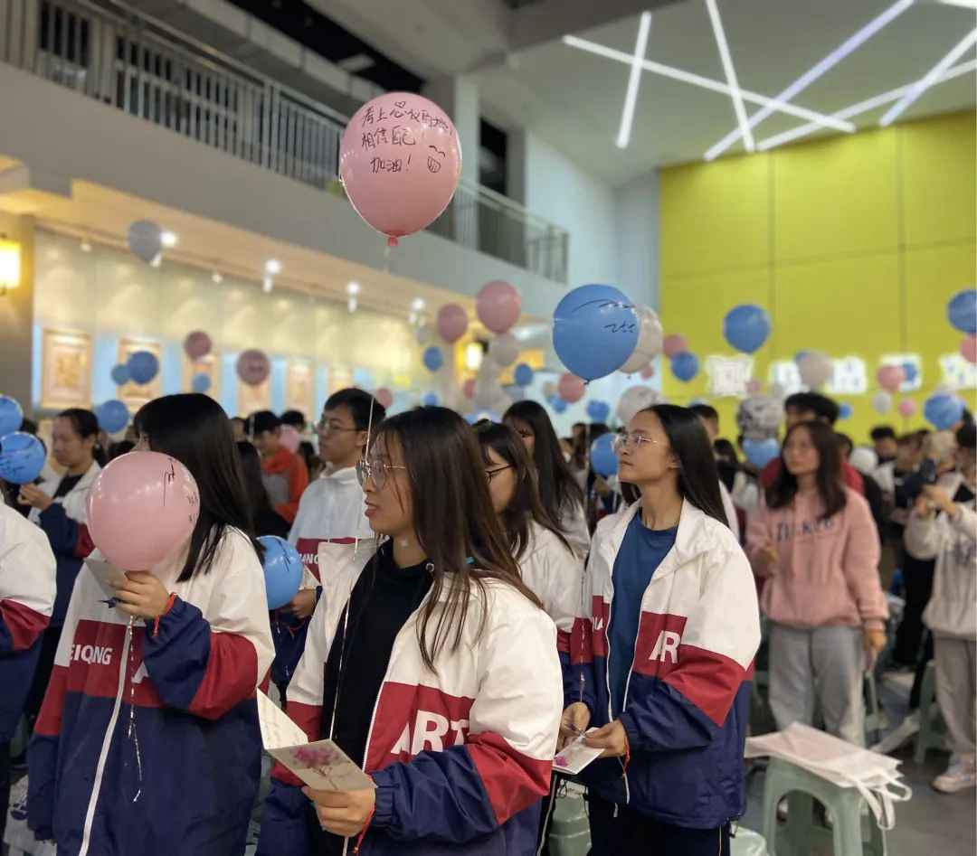 逆風翻盤,C位出道|廣州圍墻美術高考畫室2021屆聯考誓師動員大會 ,21