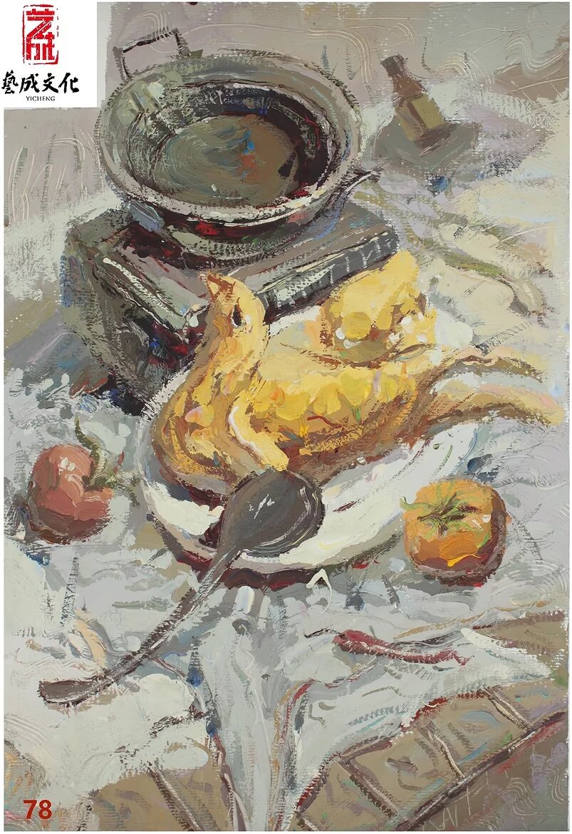 廣州畫室寒假班