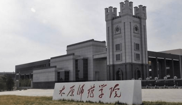 這10所全是公辦院校!分數不高門檻低,藝術專業卻很強!4