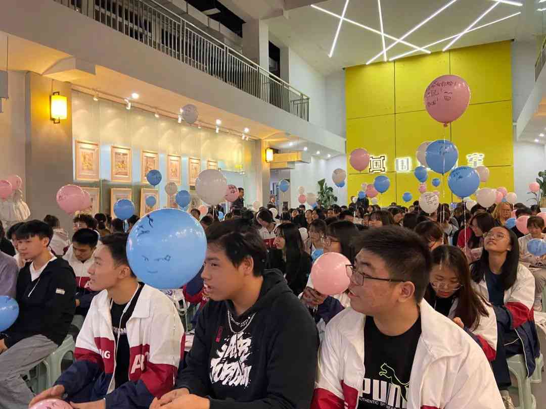 逆風翻盤,C位出道|廣州圍墻美術高考畫室2021屆聯考誓師動員大會 ,22