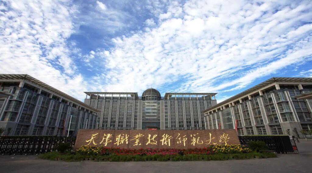 這10所全是公辦院校!分數不高門檻低,藝術專業卻很強!2