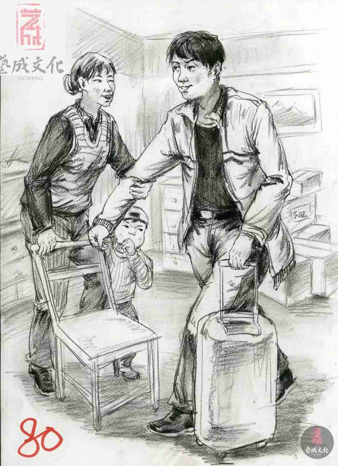 20屆廣美模考高分卷|想要百勝,廣州十大畫室建議先要做到知己知彼附圖74