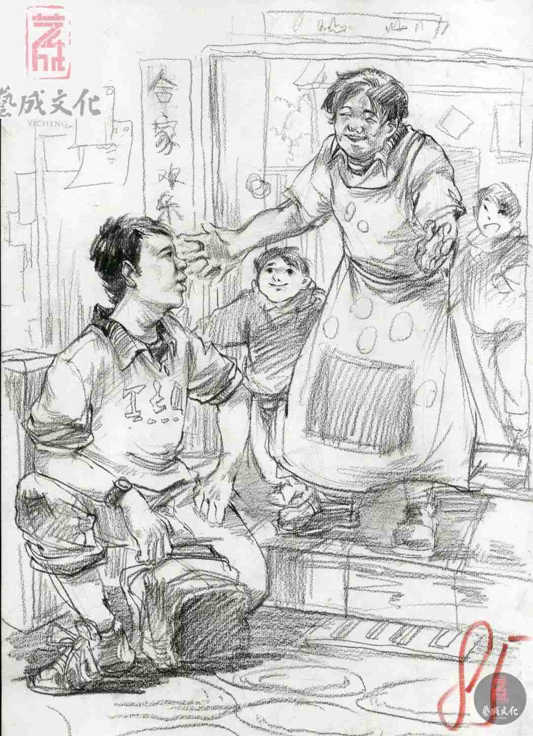 20屆廣美模考高分卷|想要百勝,廣州十大畫室建議先要做到知己知彼附圖69