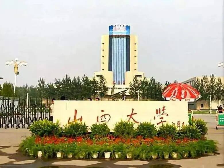 廣州畫(huà)室校考資訊:這10所非“211”大學(xué)綜合實(shí)力非常強(qiáng),美術(shù)生看過(guò)來(lái)!1