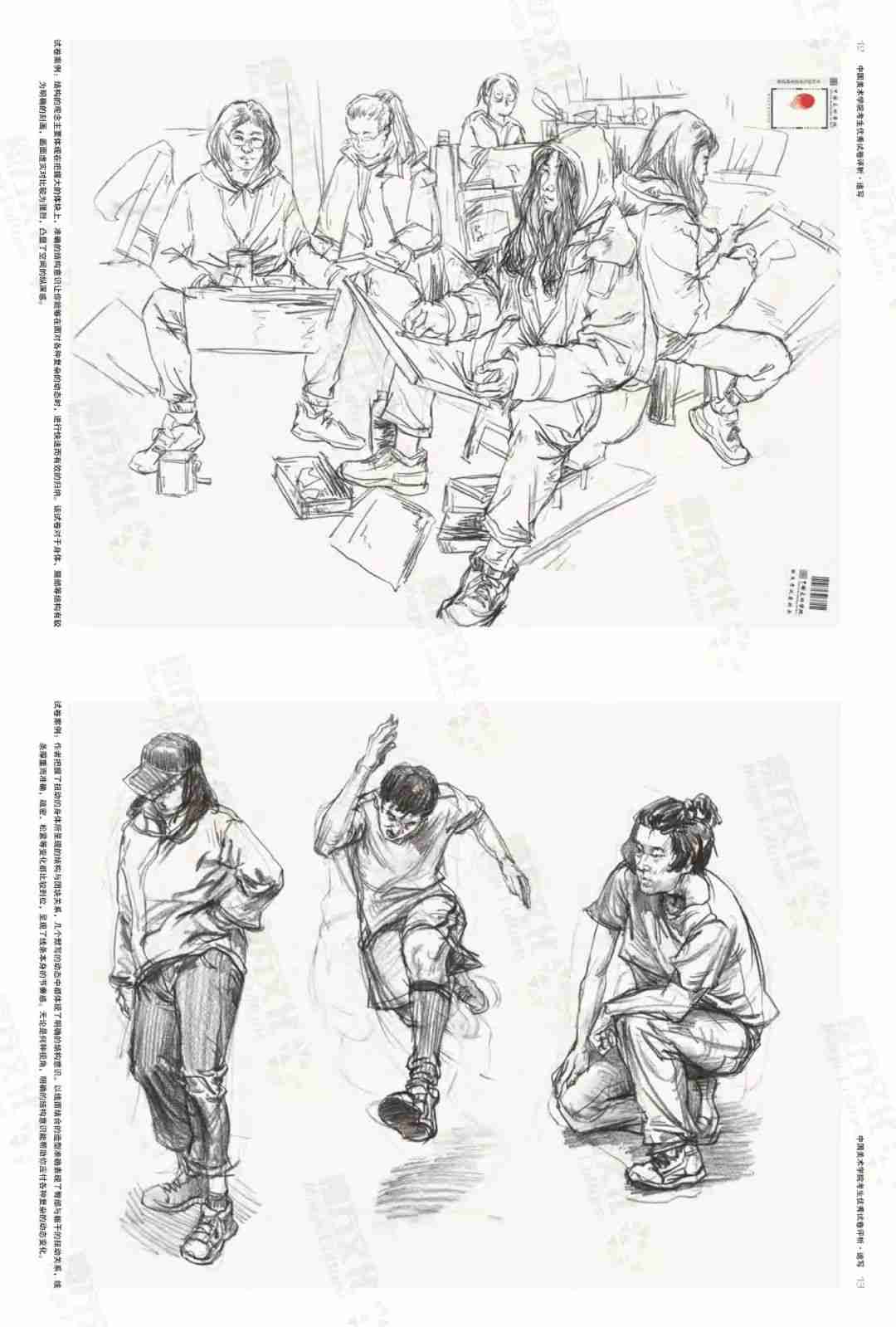 廣州十大畫室建議收藏｜中國美術學院高分卷欣賞 附圖110