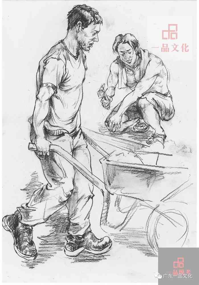 廣州美術高考畫室已將你的高分卷上線|廣東2020屆二模高分卷匯總,71