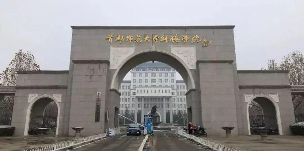 廣州美術(shù)培訓(xùn)畫室