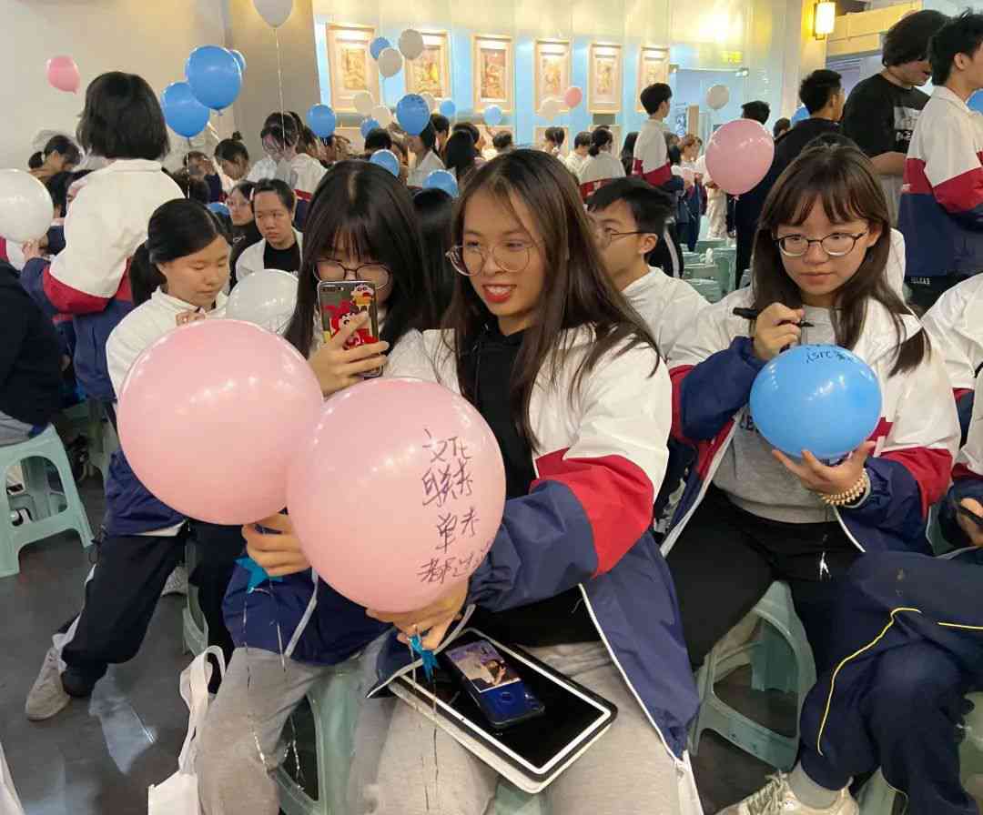 逆風翻盤,C位出道|廣州圍墻美術高考畫室2021屆聯考誓師動員大會 ,29