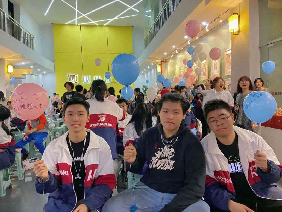 逆風翻盤,C位出道|廣州圍墻美術高考畫室2021屆聯考誓師動員大會 ,30