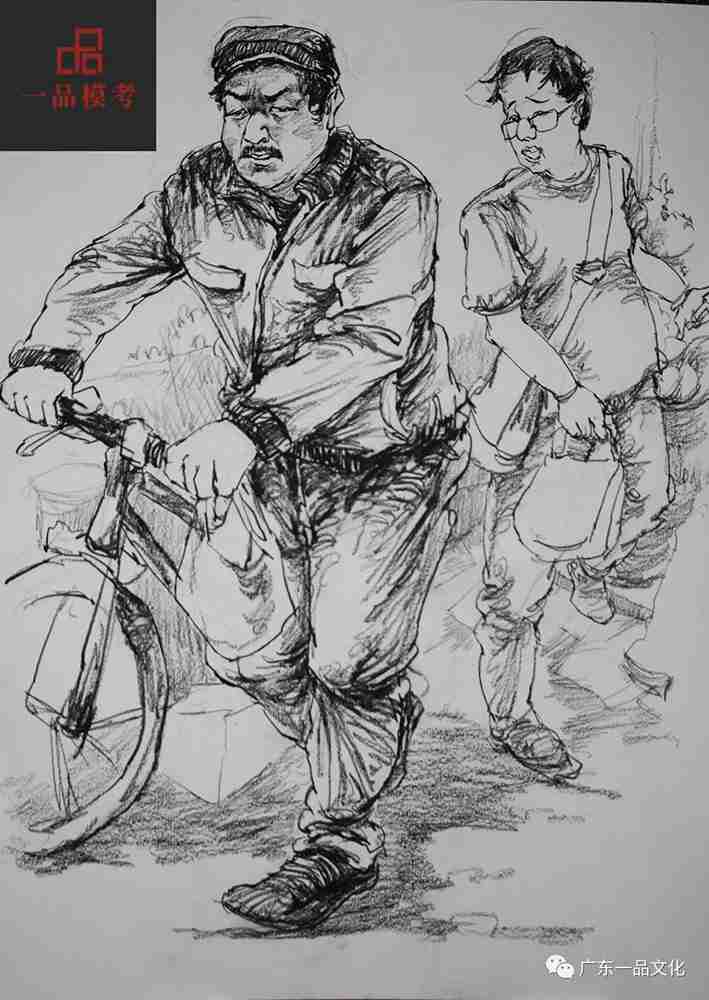 2021屆廣東一品一模尋找丟失的小男孩速寫高分卷來啦,19