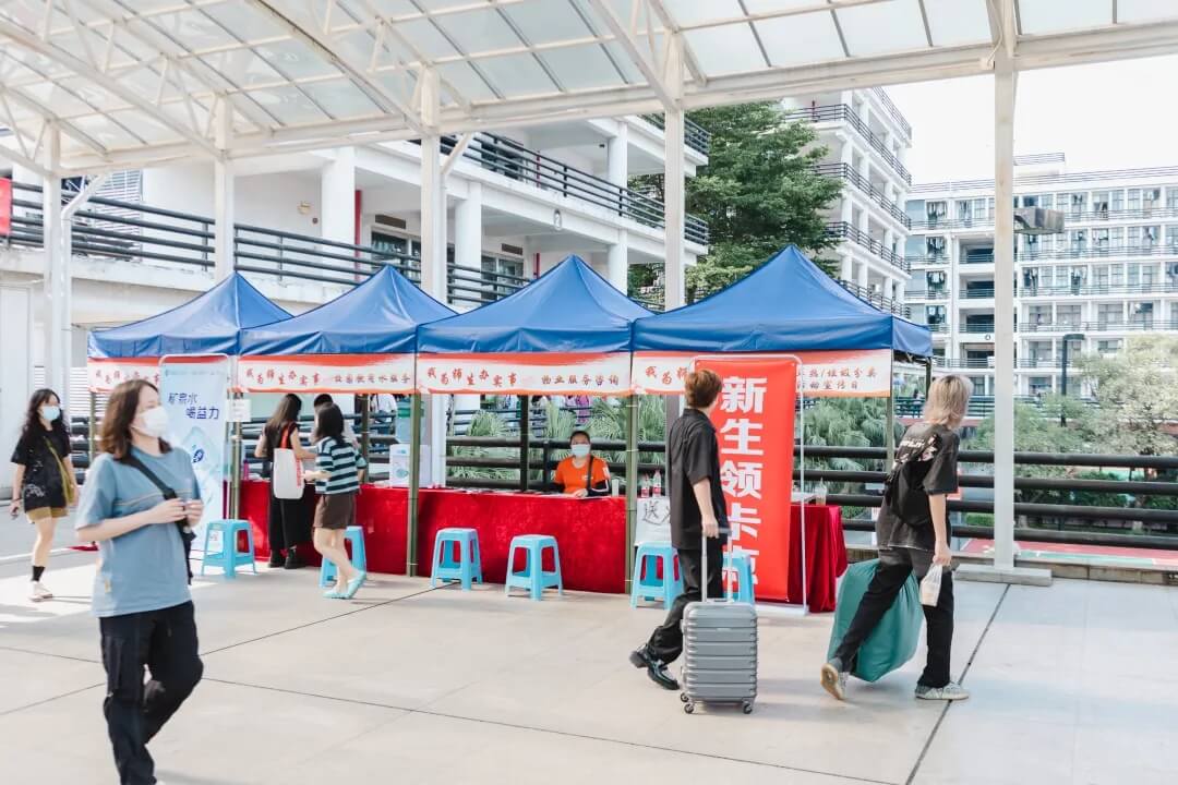 廣州畫室寒假班