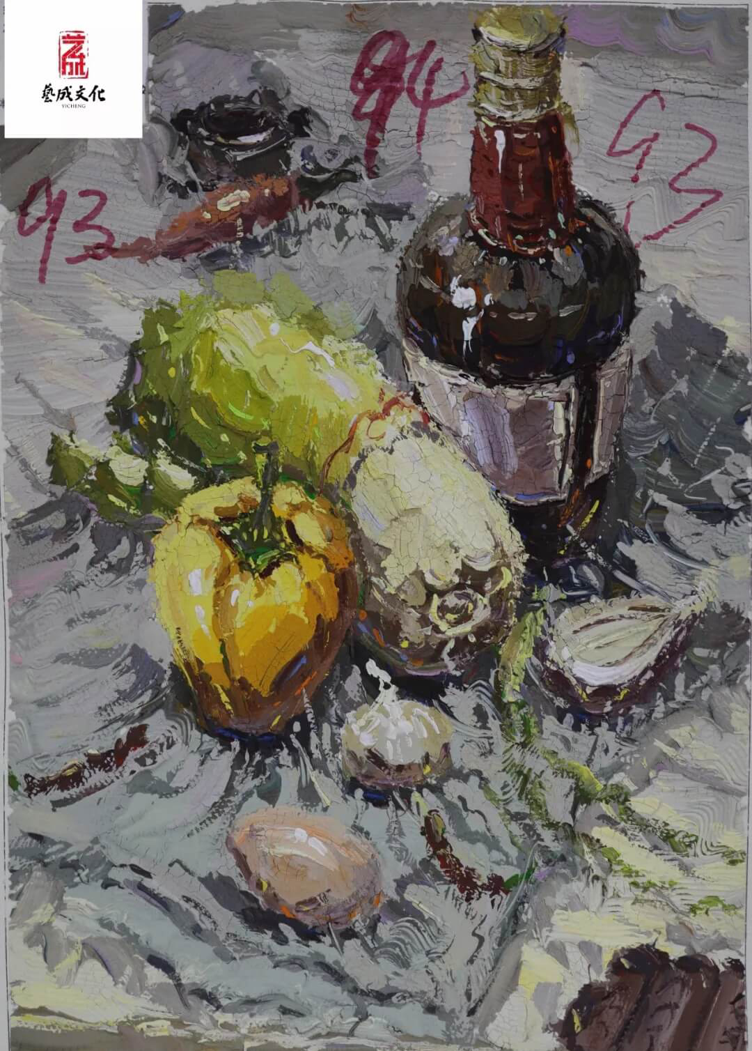 廣州聯(lián)考畫室