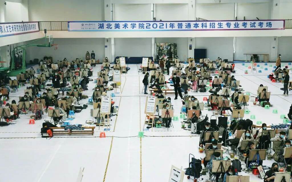廣州畫室校考資訊：2021年?？既藬?shù)最新統(tǒng)計！廣美約2萬、最高超10萬人報考7