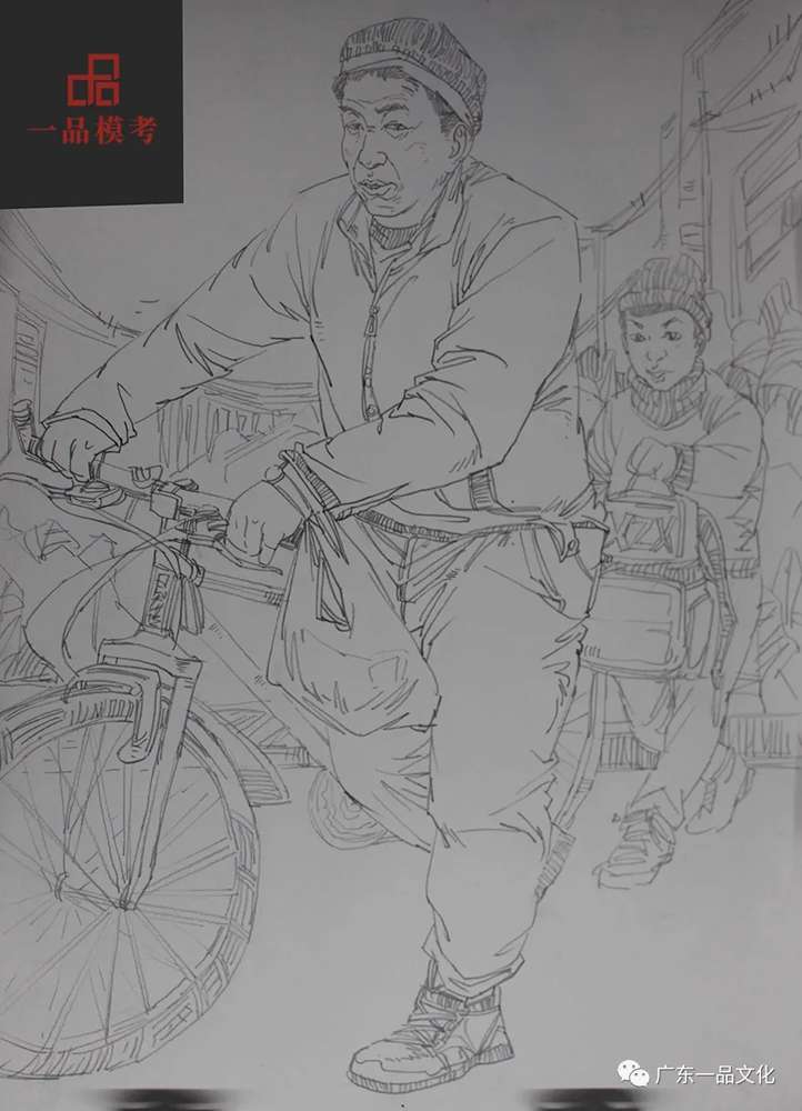 2021屆廣東一品一模尋找丟失的小男孩速寫高分卷來啦,11