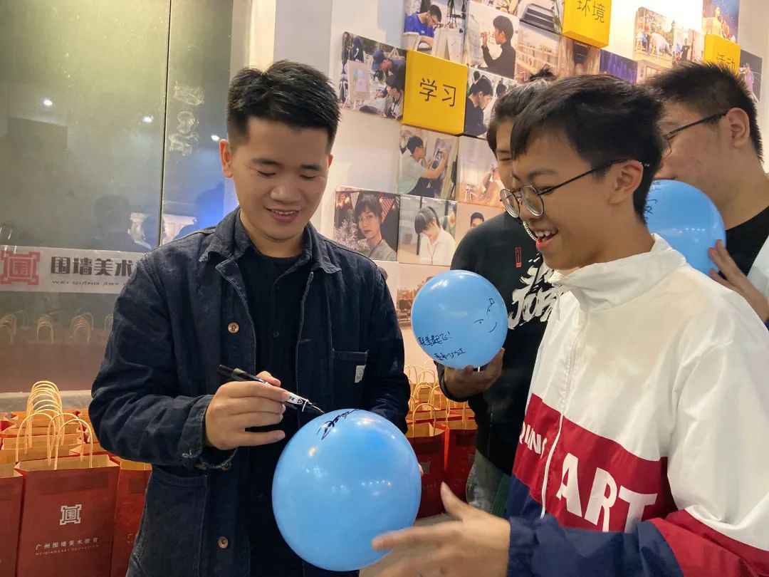 逆風翻盤,C位出道|廣州圍墻美術高考畫室2021屆聯考誓師動員大會 ,15