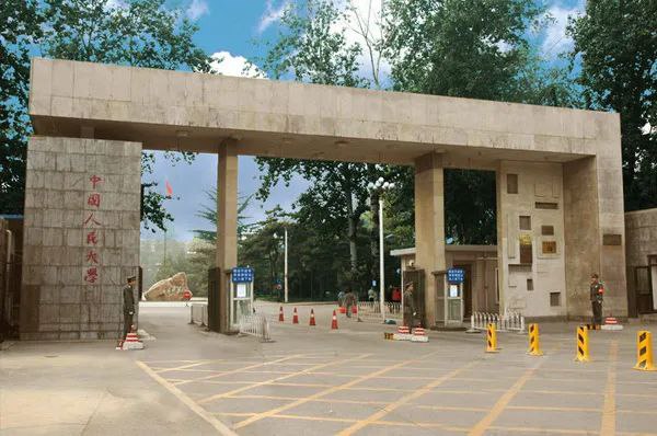 哈哈哈!這些實力堪比美院的985院校,都開設了美術類專業(yè)!廣州圍墻畫室附圖3