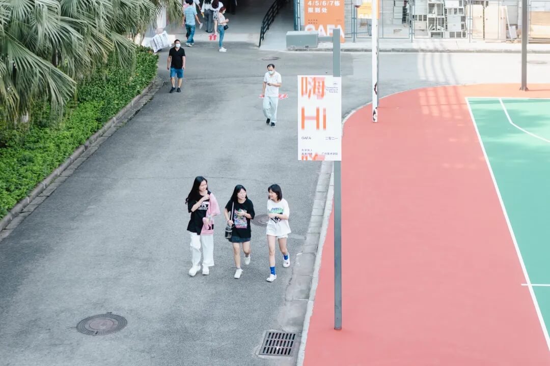 廣州畫室寒假班