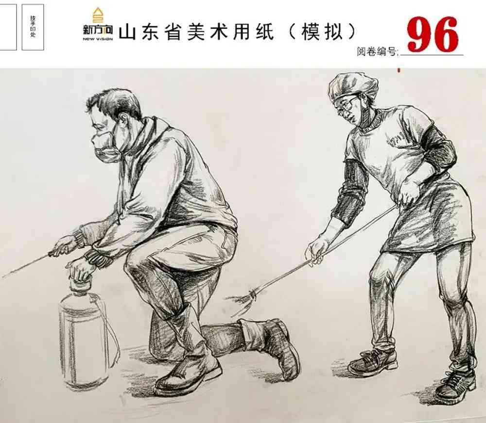 21屆山東美術二模高分卷,廣州美術高考畫室覺得是神仙打架,63