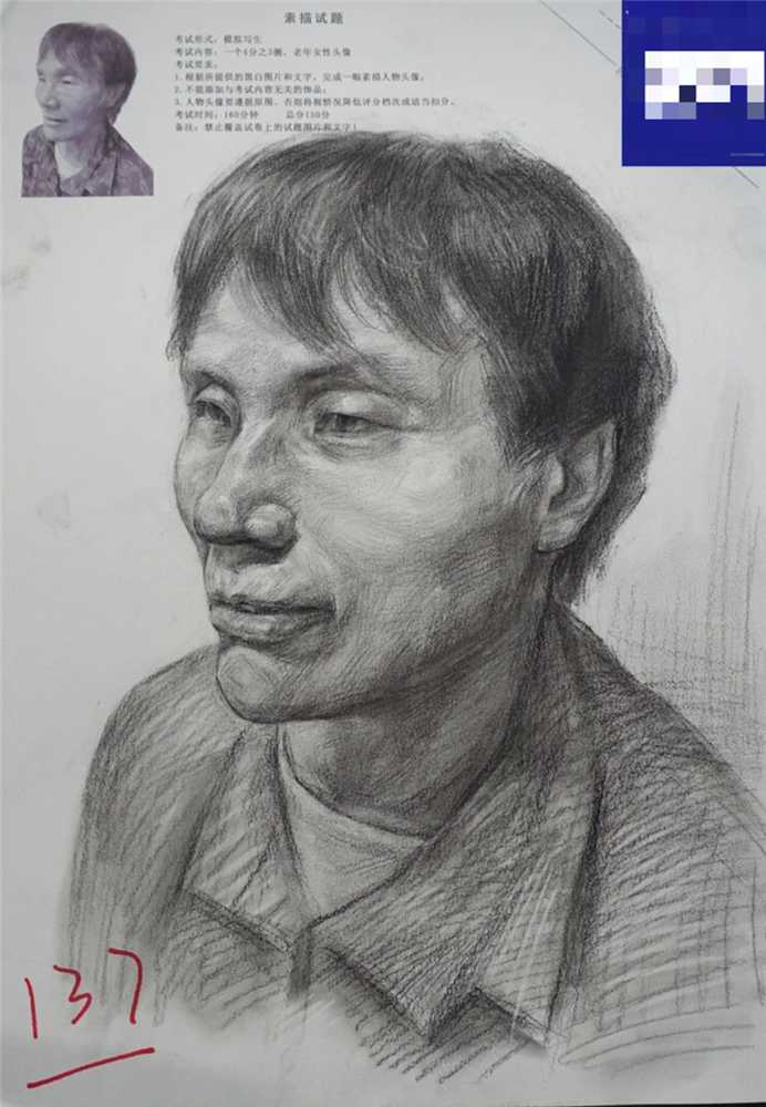 廣州美術高考班分享江西三模素描高分卷，畫面感很重要,07