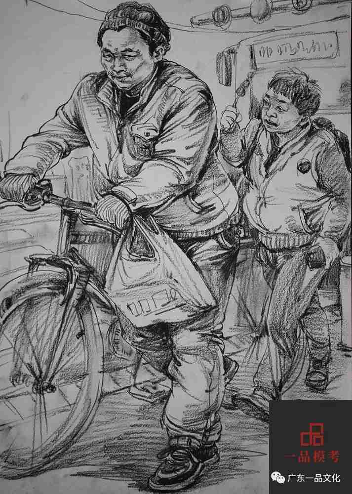2021屆廣東一品一模尋找丟失的小男孩速寫高分卷來啦,28