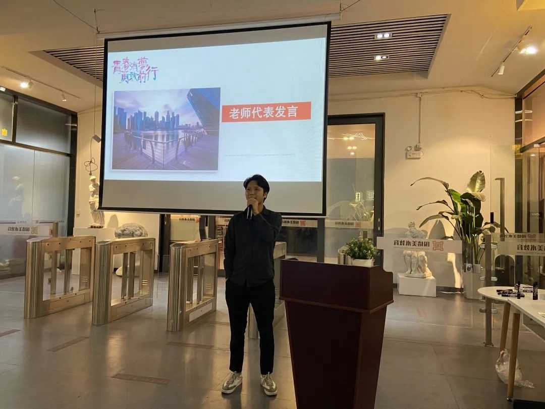 逆風翻盤,C位出道|廣州圍墻美術高考畫室2021屆聯考誓師動員大會 ,11