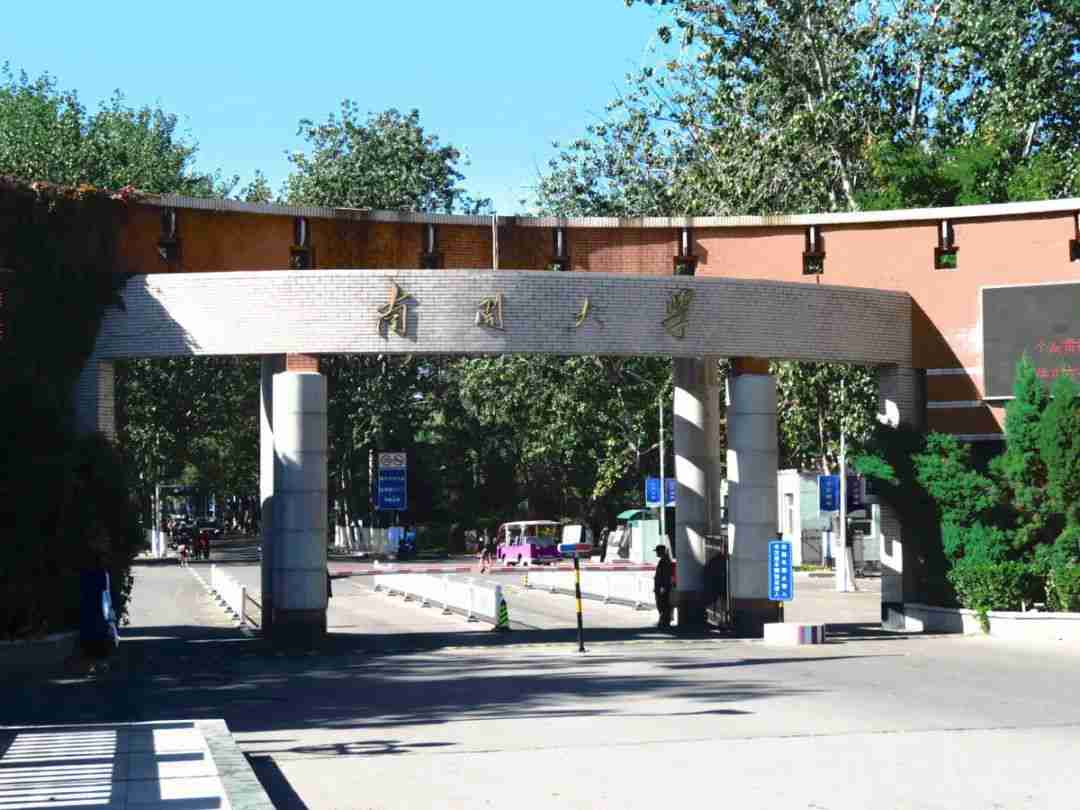 這些實力堪比美院的985院校,都開設了美術類專業(yè)!廣州圍墻畫室附圖25