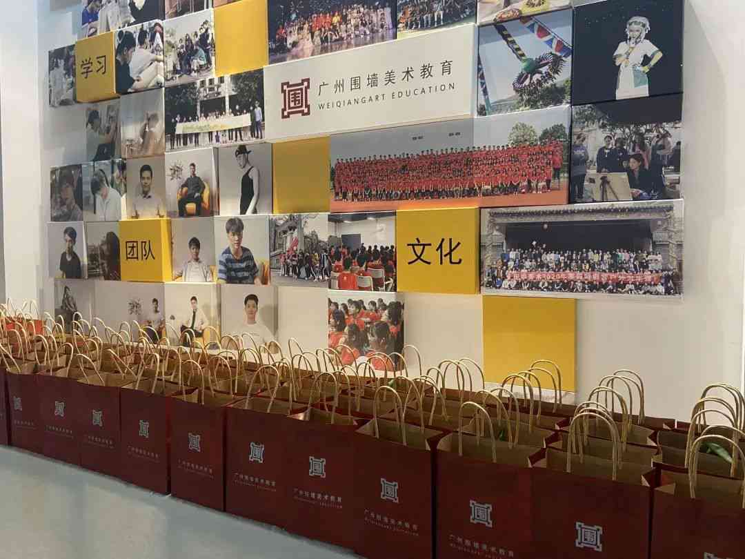 逆風翻盤,C位出道|廣州圍墻美術高考畫室2021屆聯考誓師動員大會 ,06