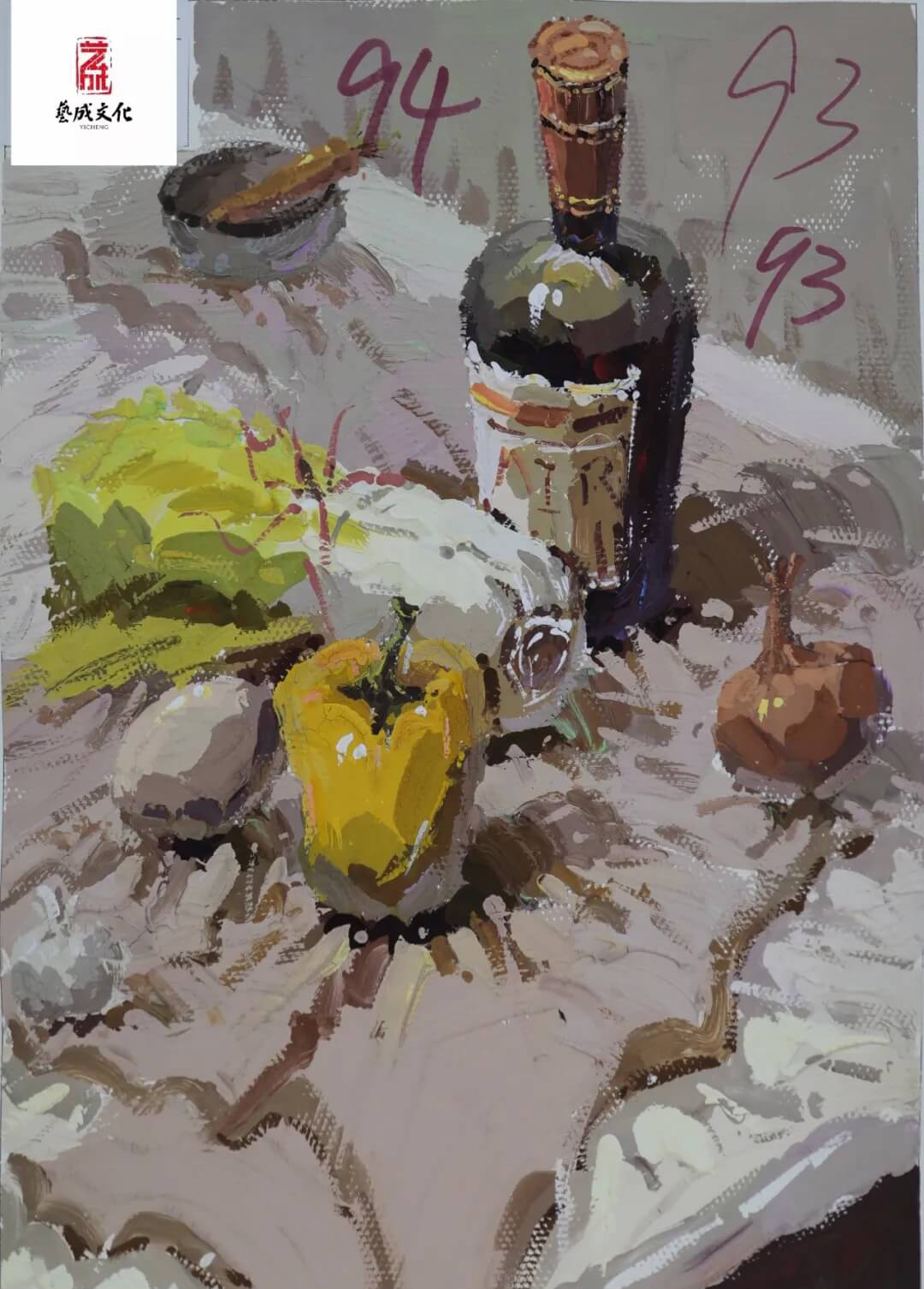 廣州聯(lián)考畫室