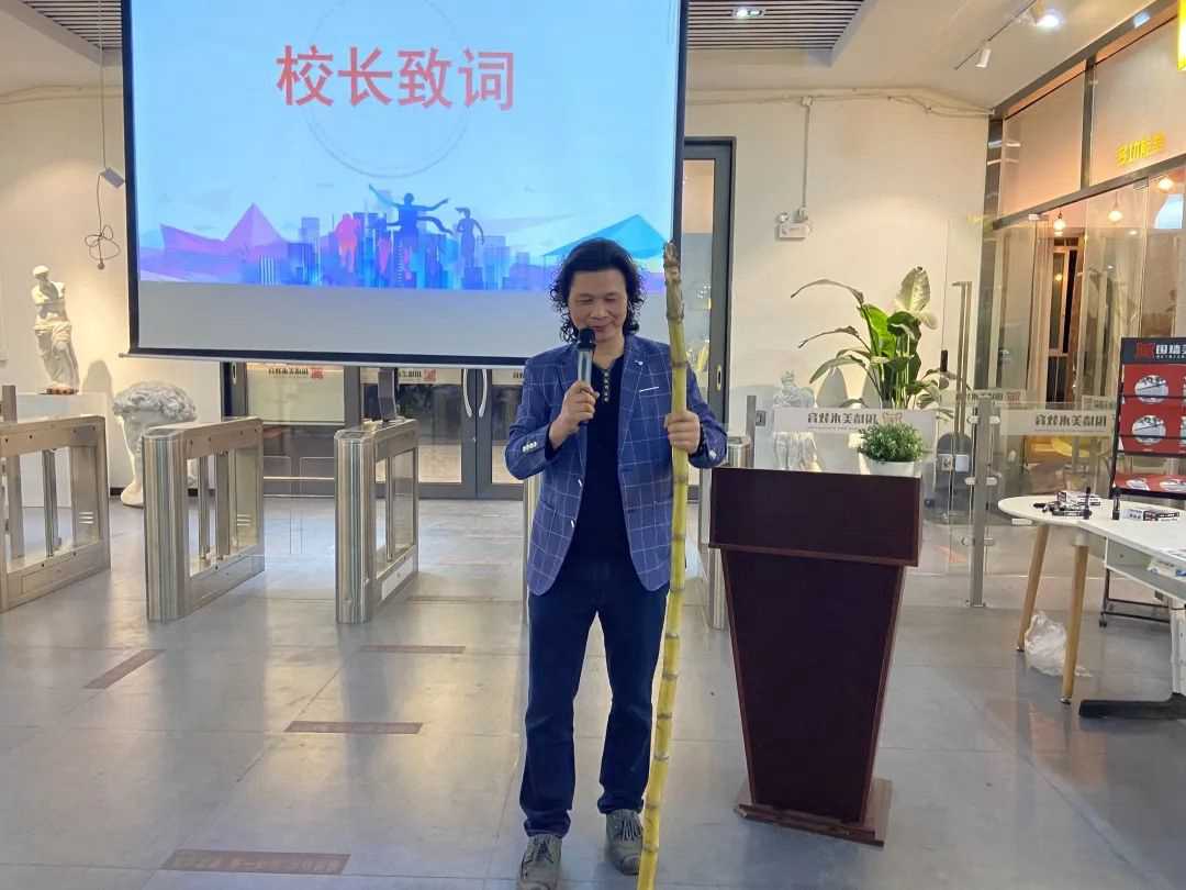 逆風翻盤,C位出道|廣州圍墻美術高考畫室2021屆聯考誓師動員大會 ,08