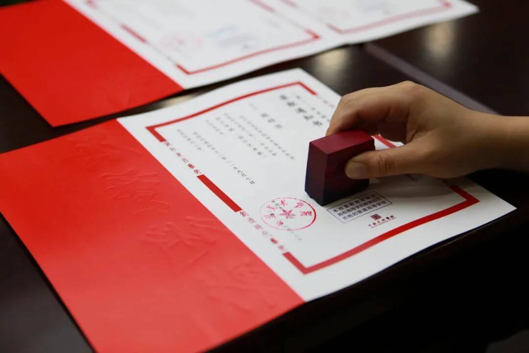 中國(guó)美術(shù)學(xué)院2021年普通本科招生圓滿結(jié)束2