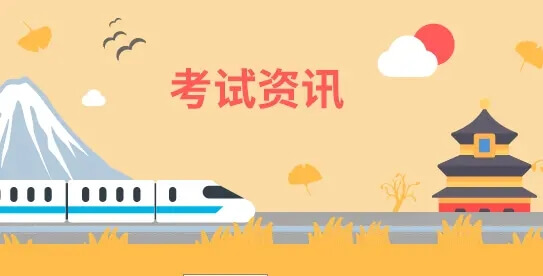 湖南省2022年美術類專業考試大綱公布1