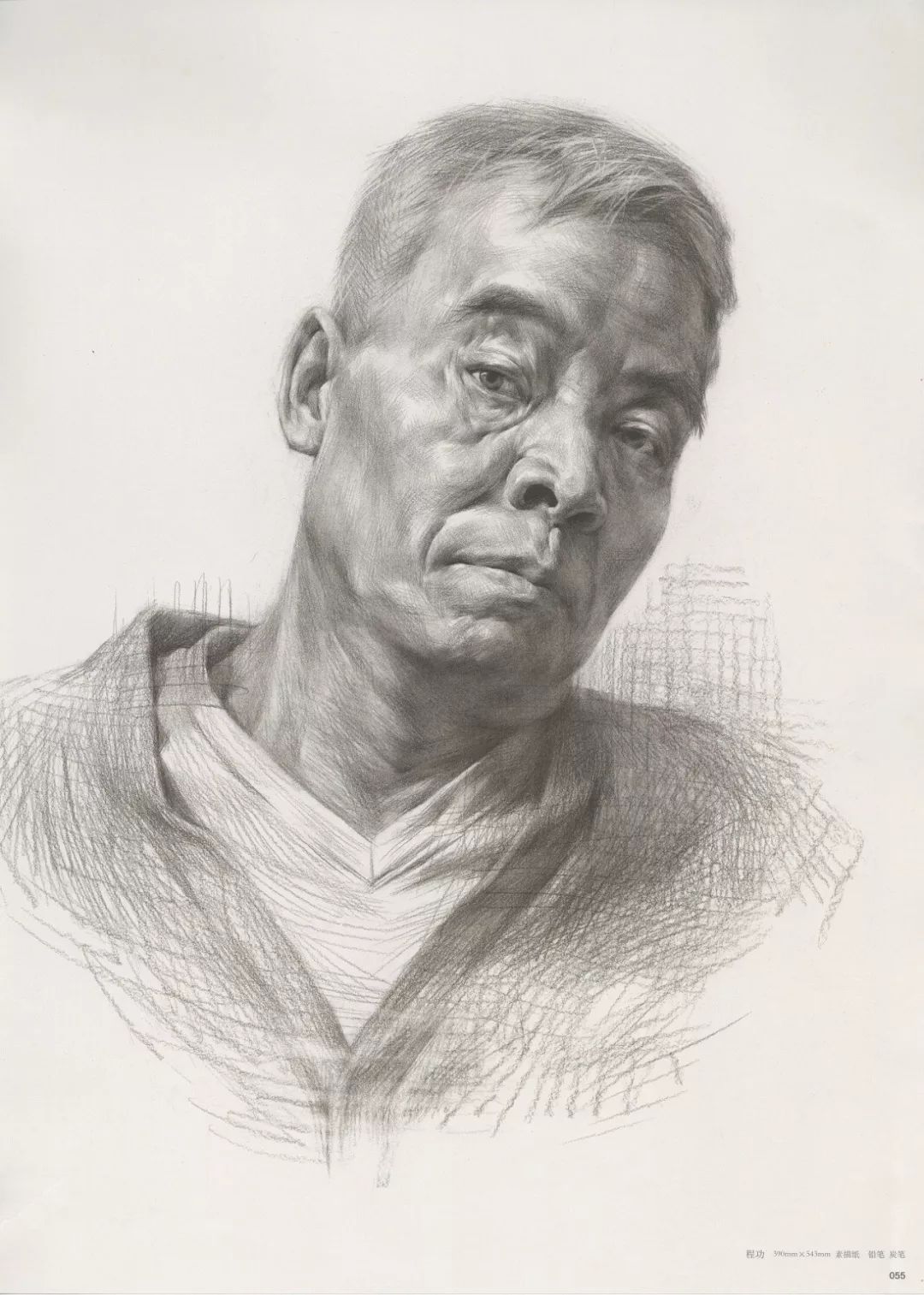 畫老人素描頭像就犯慫,掌握了廣州十大畫室整理的這兩點就不慫了,09